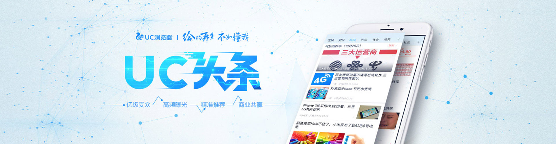 左营百度充值返点