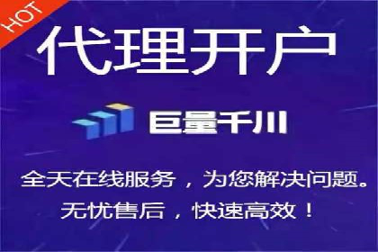 信息流广告投放公司案例优化策略