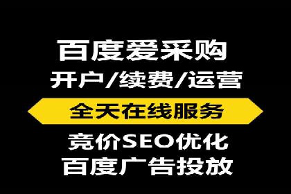案例解析：如何通过SEM推广提升品牌知名度