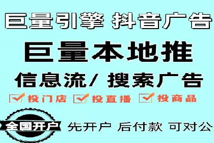 SEM代运营公司案例：助力企业增长